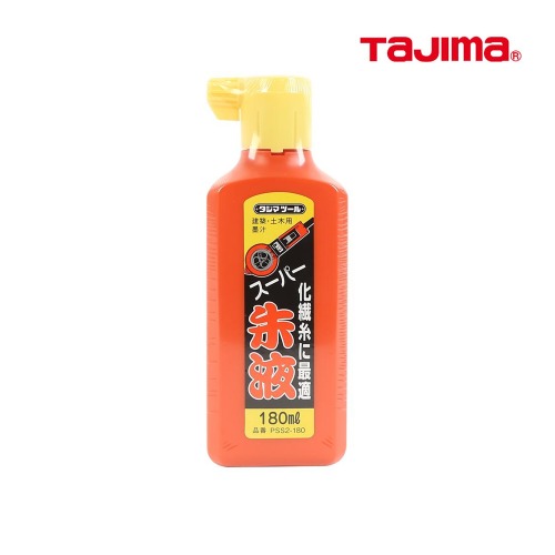 타지마 먹물 PSS2-180 (주황색) 먹통 인테리어 서예 - 교성이엔비