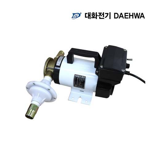 대화전기 연료펌프(중형) DPF65-220 연료펌프 신형 스위치타입 - 교성이엔비