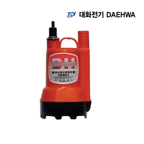 대화전기 수중펌프(자동,중형) DPW105A-24 자동수중 양어장 수족관 - 교성이엔비