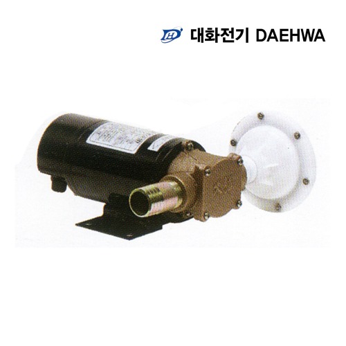 대화전기 연료펌프(소형) DPF45S-24 이송용 유류 드럼통 - 교성이엔비